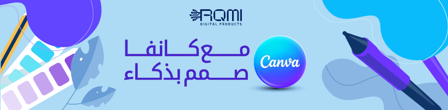 بنر كانفا والخصومات -04