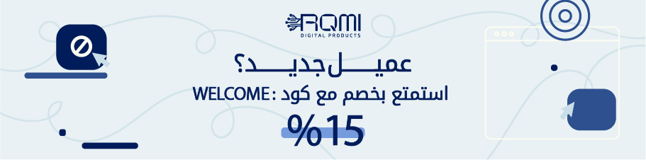 بنر كانفا والخصومات -05