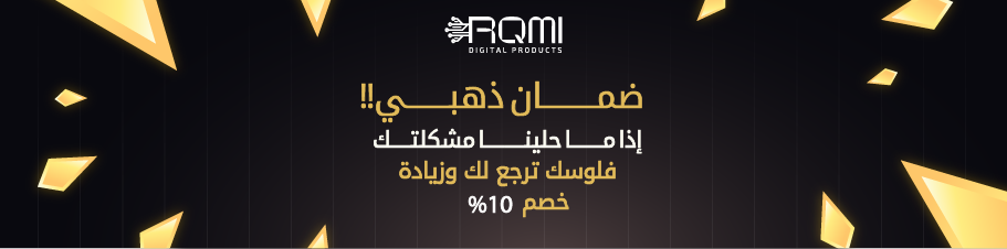 بنر كانفا والخصومات -06